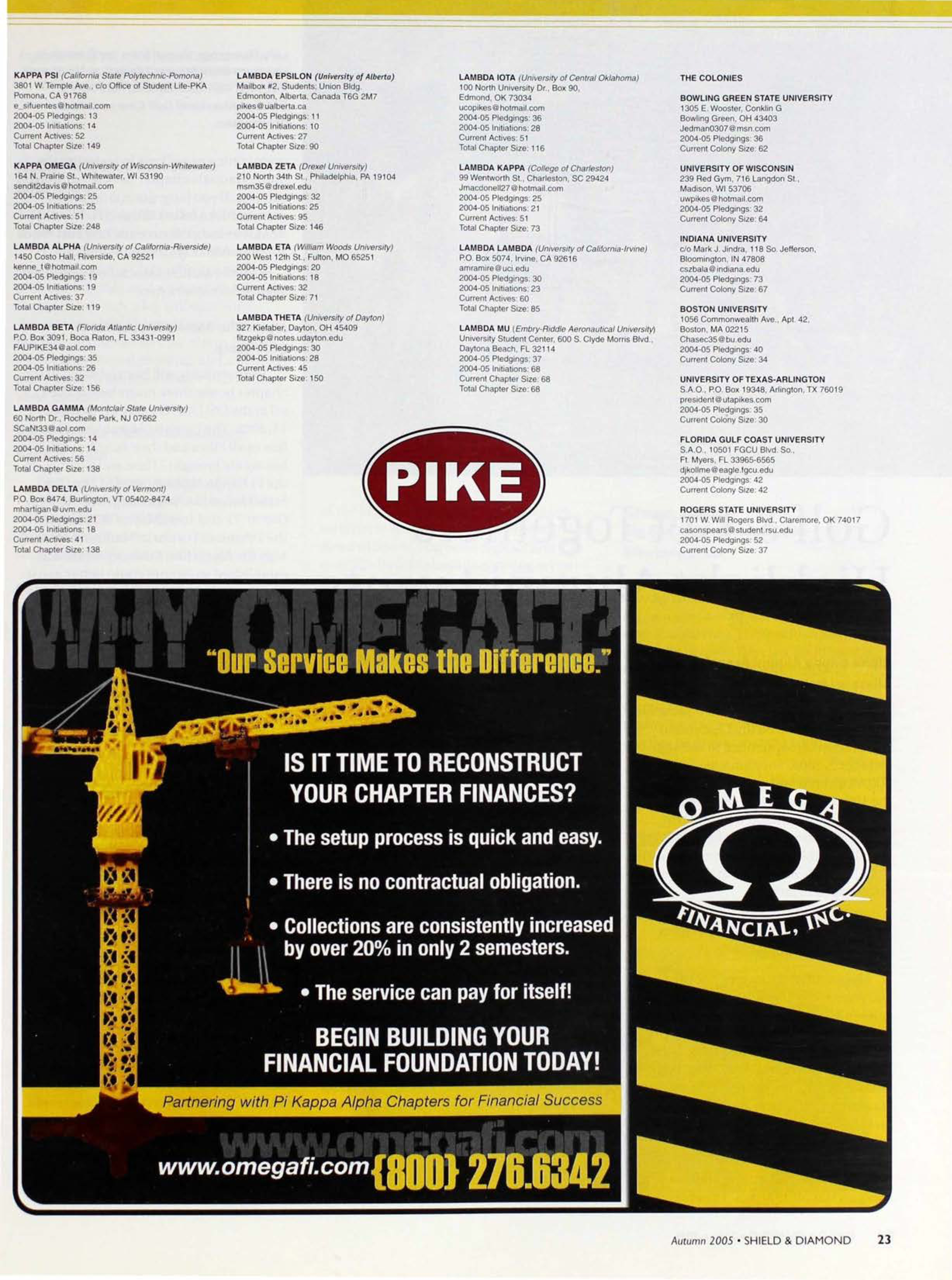 Omega Financial, Inc. Advertisement, Autumn 2005